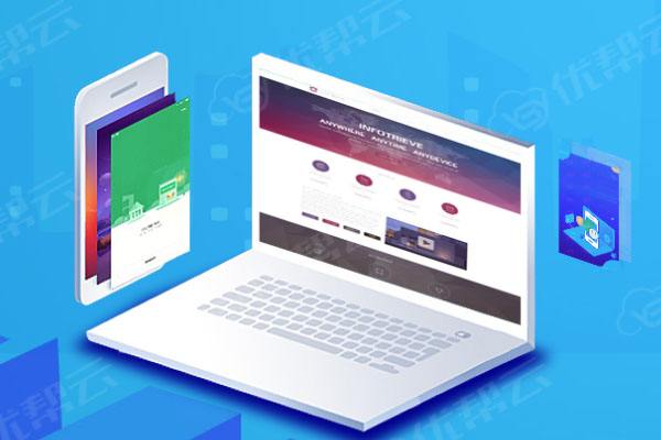 金口河分析企业在网页设计中需要注意的几个常见问题
